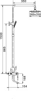 Душевая стойка Rose R1336F белый, хром