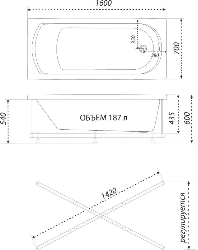Акриловая ванна 1ACReal Дюна 160x70 см, пристенная, белая, с каркасом