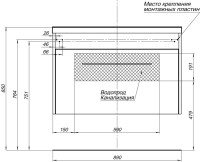 Тумба под раковину Aquanet Августа 90 белая