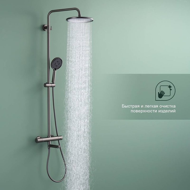 Душевая стойка Splenka S223 S223.26.09 с термостатом, графит