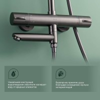 Душевая стойка Splenka S223 S223.26.09 с термостатом, графит