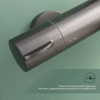 Душевая стойка Splenka S223 S223.26.09 с термостатом, графит
