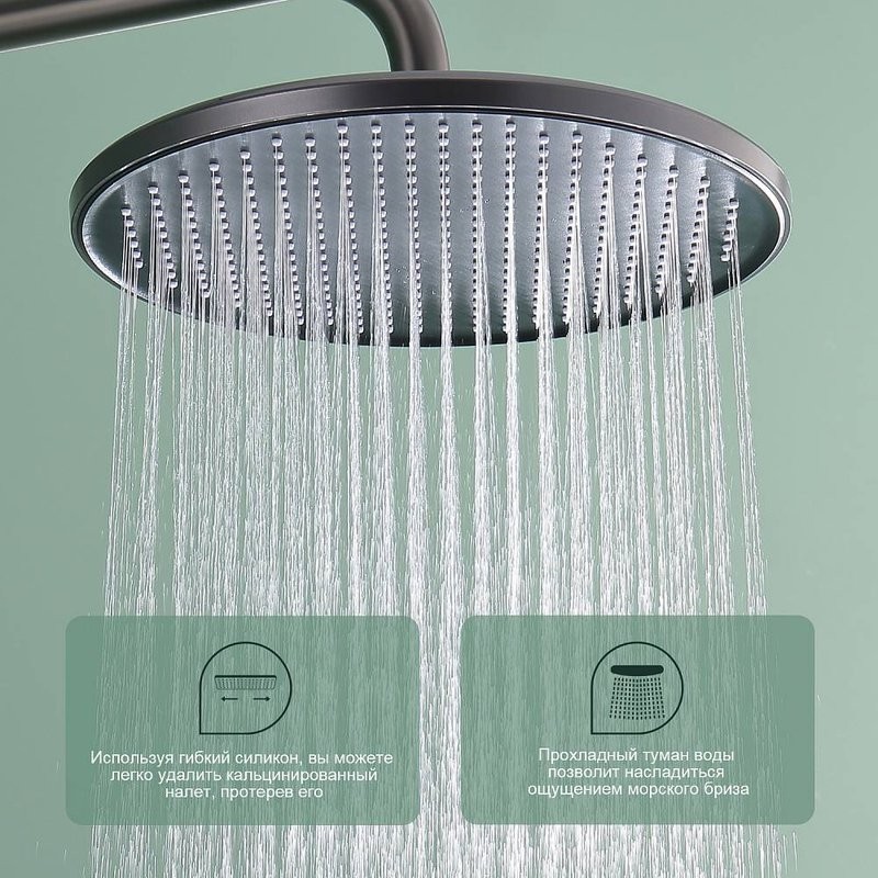 Душевая стойка Splenka S223 S223.26.09 с термостатом, графит