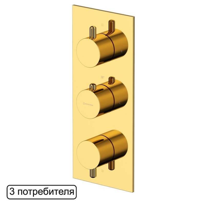 Душевой комплект WHITECROSS Y YSET11TOPGL С ВНУТРЕННЕЙ ЧАСТЬЮ, золото