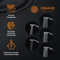 Душевой гарнитур Orange O-Shower OS901cr хром
