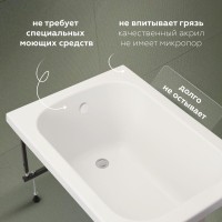 Акриловая ванна Aquanet Elba 00329639 100x70 см, пристенная, белая, с каркасом