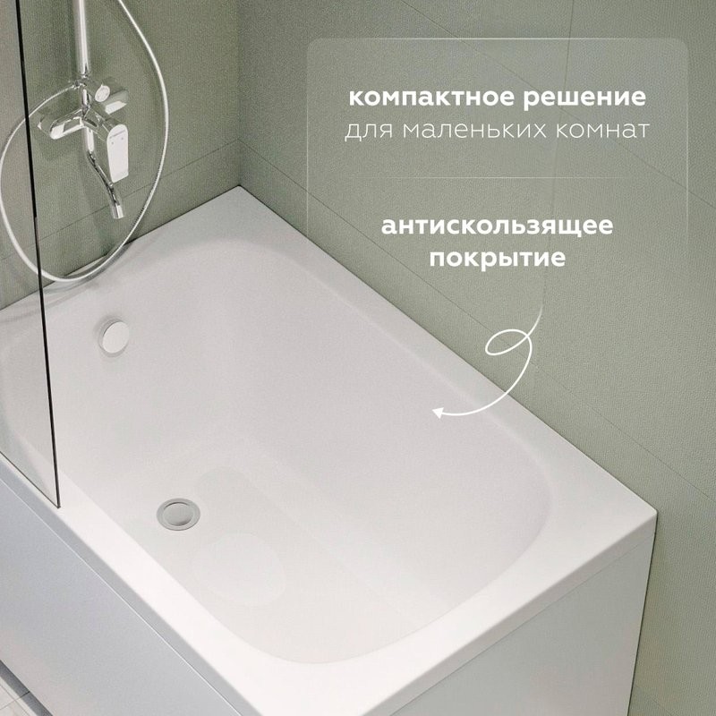 Акриловая ванна Aquanet Elba 00329639 100x70 см, пристенная, белая, с каркасом