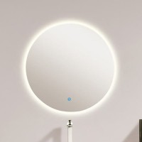 Зеркало круглое Black&White 907.MR0 с подсветкой