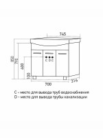 Тумба с раковиной Mixline Вега 75 глянцевая белая, в разборе