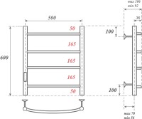 Полотенцесушитель электрический Point Афина PN04756 50х60, хром