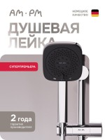 Душевая лейка AM.PM Above F029W000 хром