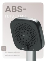 Душевая лейка AM.PM Above F029W000 хром