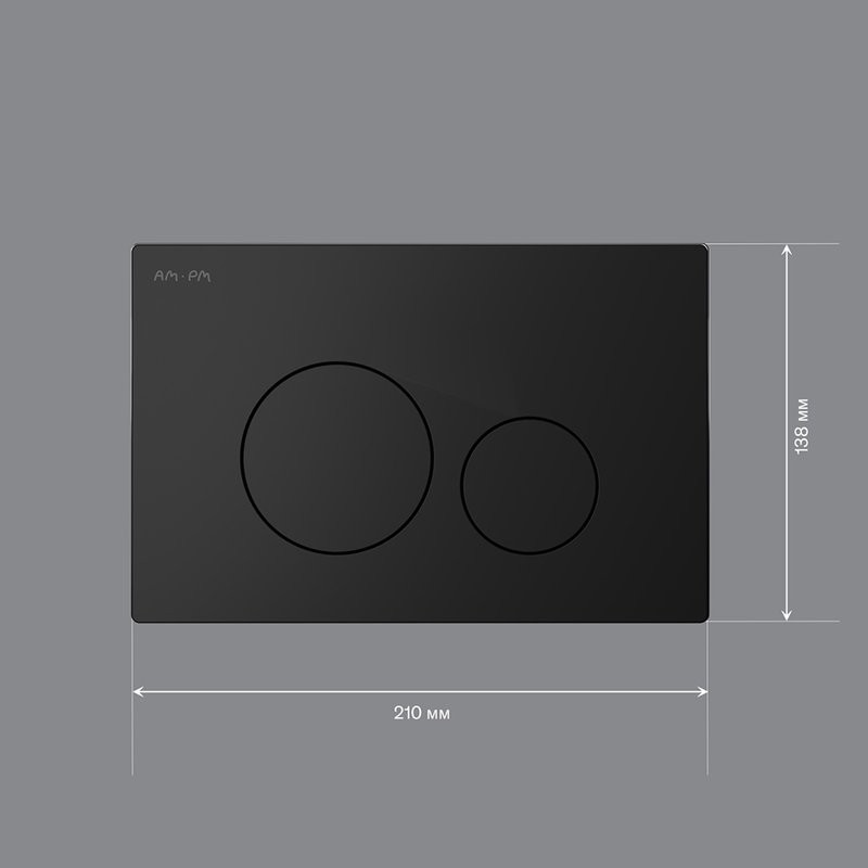 Кнопка смыва для унитаза AM.PM Pro L I049038 пластик, цвет матовый черный