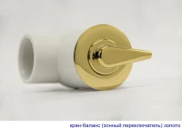 Акриловая ванна Excellent Lumina Ultra Nano 190x95 см, встраиваемая, с гидромассажем, белая, овальная, с каркасом, со сливом-переливом, фурнитура золото
