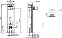 Система инсталляции для унитазов Ideal Standard Prosys Eco Frame M E2332AA с кнопкой смыва