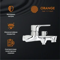 Смеситель для ванны с душем Orange Aristo Aristo M19-100cr Смеситель для ванны с душем Orange Aristo Aristo M19-100cr