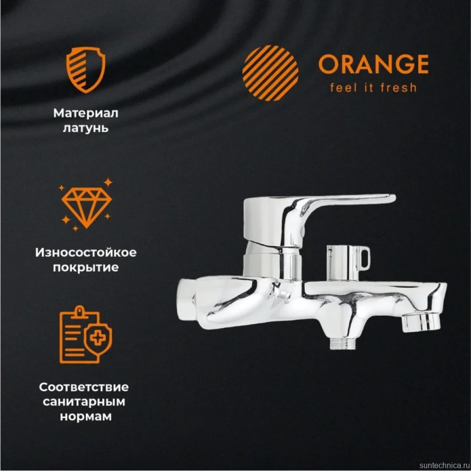 Смеситель для ванны с душем Orange Aristo Aristo M19-100cr