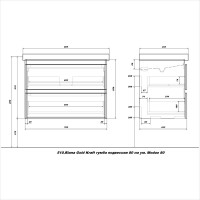 Мебель для ванной комнаты SanStar Riana 80 подвесная, дуб крафт золотой, раковина Moduo 80