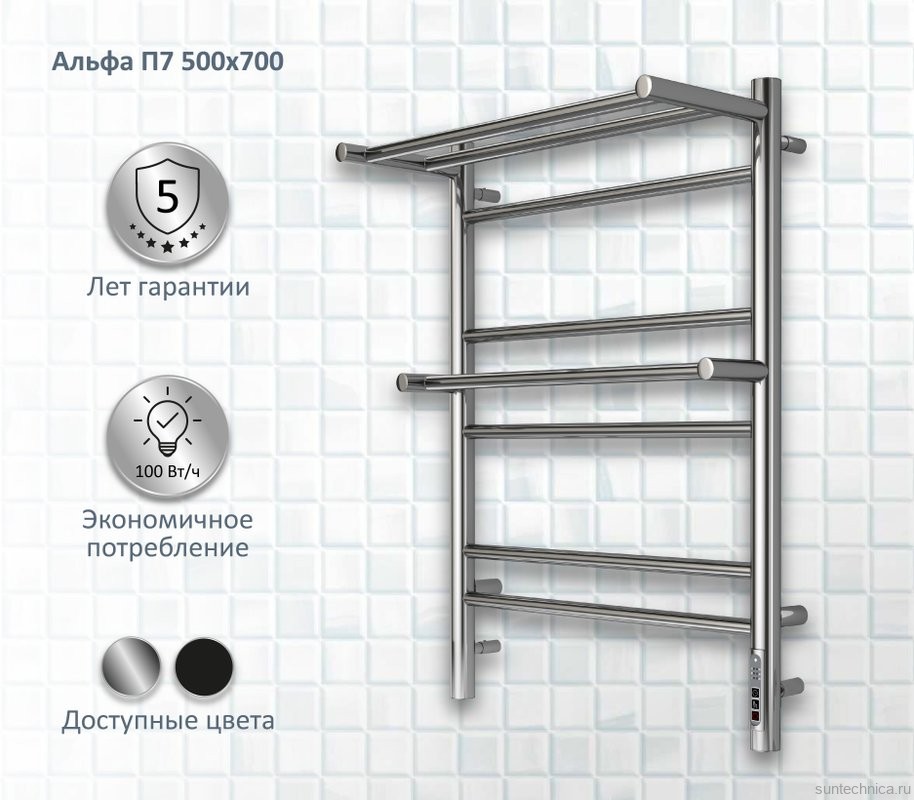 Полотенцесушитель электрический AQUATEK Альфа П7 50x70 хром