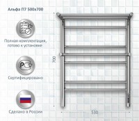 Полотенцесушитель электрический AQUATEK Альфа П7 50x70 хром