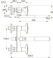 Универсальный смеситель IDDIS Copter COPSBL2I10WA