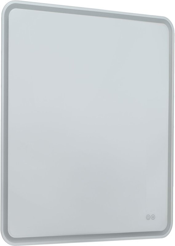 Мебель для ванной комнаты Aquanet Вега 2.0 70 подвесная, бежевая матовая