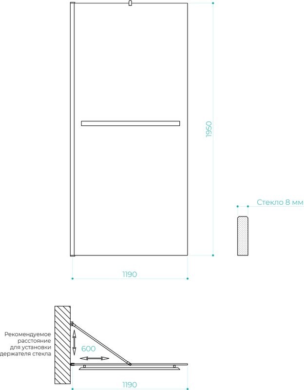 Душевая перегородка Maybahglass MGD-716-6ш 119 см, профиль черный, стекло бронза матовое