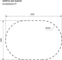 Мойка кухонная IDDIS Suno SUN65SDi77