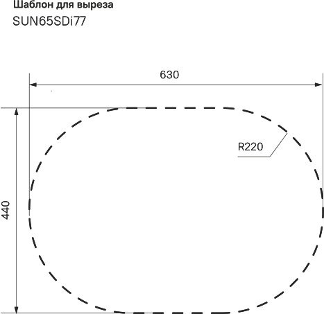 Мойка кухонная IDDIS Suno SUN65SDi77