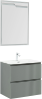Мебель для ванной комнаты Aquanet Джейн (Flat) 70 подвесная, мисти грин