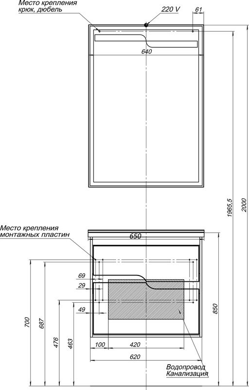 Мебель для ванной комнаты Aquanet Джейн (Flat) 70 подвесная, мисти грин
