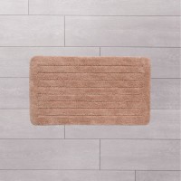 Коврик IDDIS Promo P46M470i12 40х70 Коврик IDDIS Promo P46M470i12 40х70