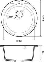 Мойка кухонная GranFest Rondo R-480 кашемир