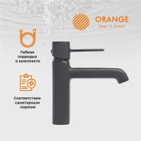 Смеситель для раковины Orange Karl Karl M05-021b черный