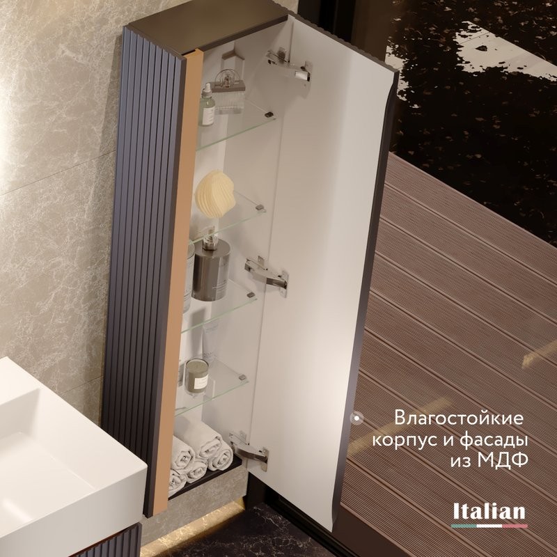 Шкаф-пенал для ванной Jorno Filoro 35 подвесной, антрацит