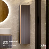 Шкаф-пенал для ванной Jorno Filoro 35 подвесной, антрацит