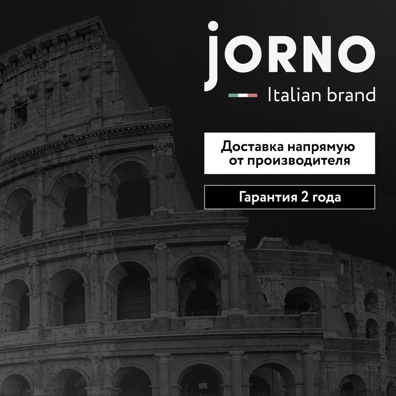 Шкаф-пенал для ванной Jorno Filoro 35 подвесной, антрацит