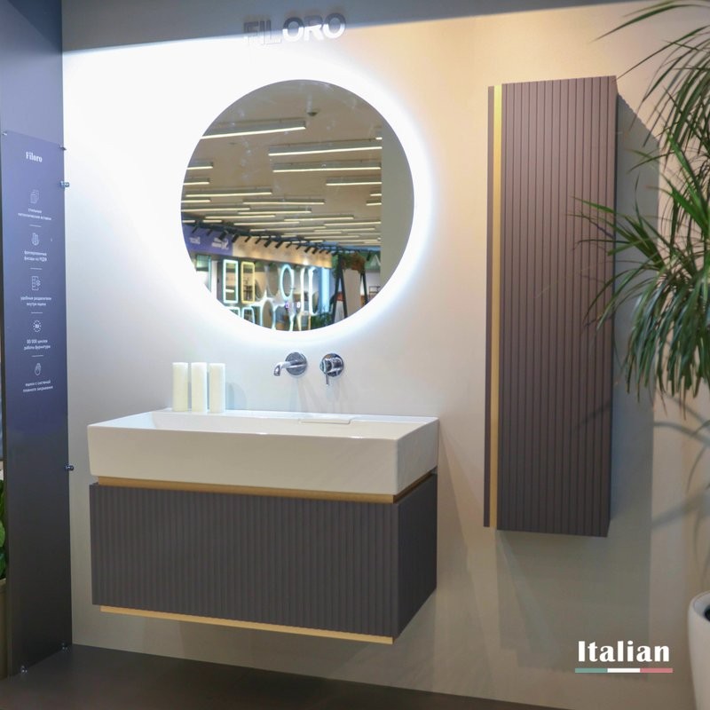 Шкаф-пенал для ванной Jorno Filoro 35 подвесной, антрацит