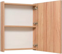 Мебель для ванной комнаты Runo Лада 50 напольная, блэквуд, белая