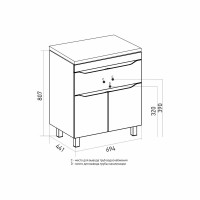 Тумба д/ванной "Лайн-70" 1 ящик под раковину Марго-70 (MIXLINE) (ПВХ)