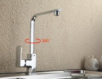 Смеситель для кухни Frap H73 F4073 хром