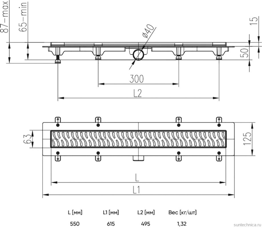 Душевой трап (лоток) Veconi Line 550 55 см