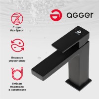 Смеситель для раковины Agger Great Great A2802144 для раковины, черный