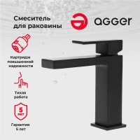 Смеситель для раковины Agger Great Great A2802144 для раковины, черный