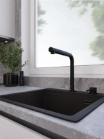 Смеситель для кухни Emar Steel ЕС - 7027 black Смеситель для кухни Emar Steel ЕС - 7027 black