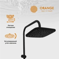 Душевая стойка Orange Aristo Aristo OW04b