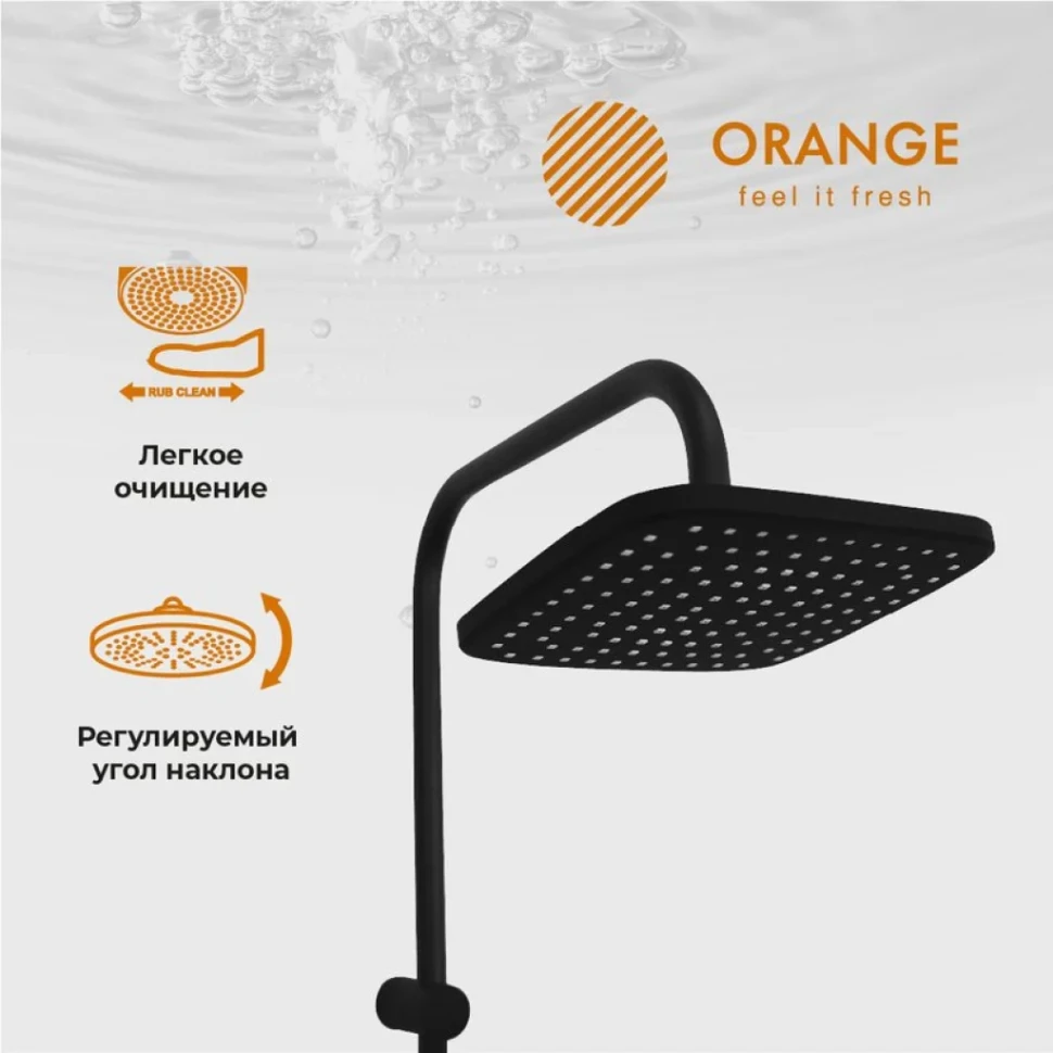 Душевая стойка Orange Aristo Aristo OW04b