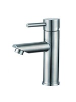 Смеситель для раковины РМС SUS124-001F