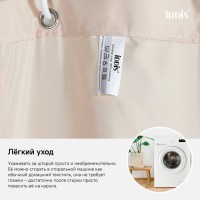 Штора для ванной IDDIS Basic B68P218i11 180х200