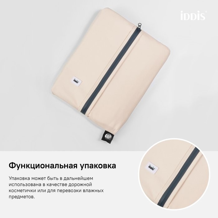 Штора для ванной IDDIS Basic B68P218i11 180х200